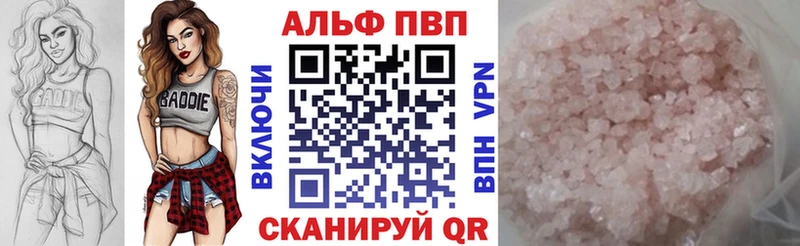 Купить наркоту Рославль Конопля  КОКАИН  Псилоцибиновые грибы  Мефедрон  ГАШ  СОЛЬ 