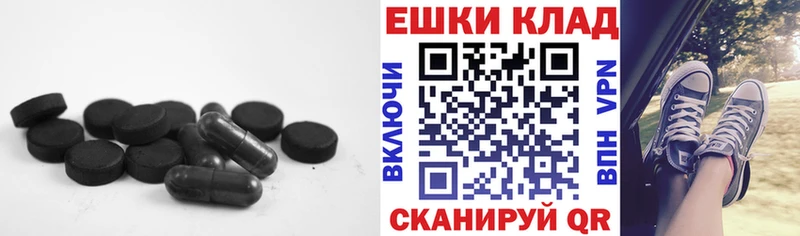 Ecstasy диски  Рославль 