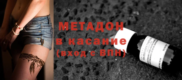 мефедрон Нягань