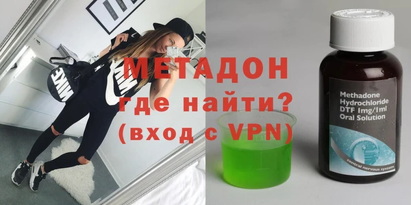 тгк Осташков