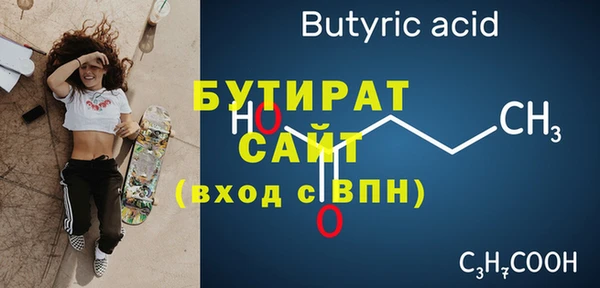 ECSTASY Остров