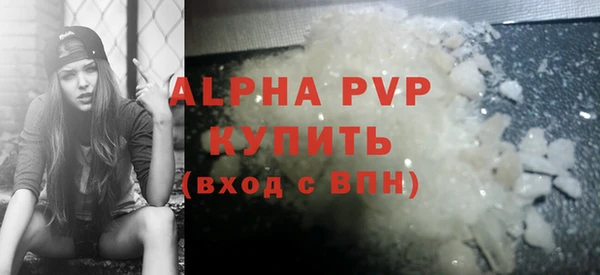 бутират Няндома