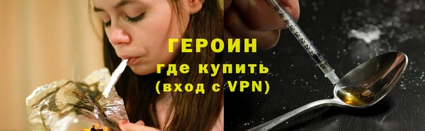 ECSTASY Остров