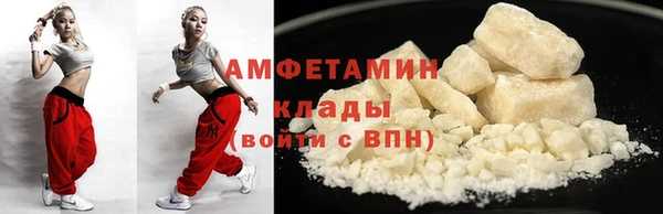 винт Нязепетровск