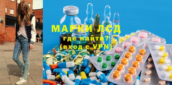 ECSTASY Остров