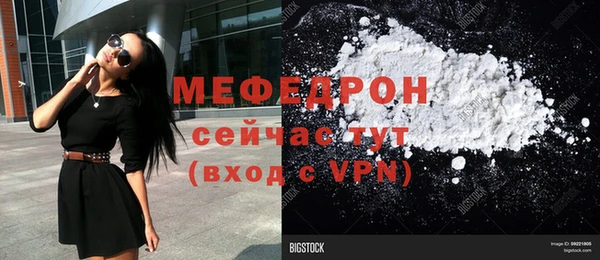 ECSTASY Остров