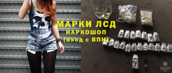 кокаин Абинск
