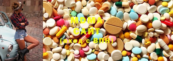 мефедрон Нягань