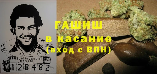 винт Нязепетровск