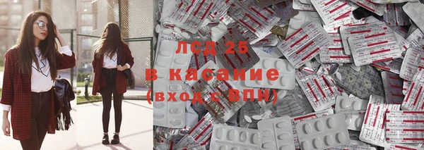 бутират Няндома