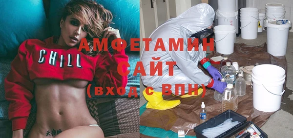 бутират Няндома