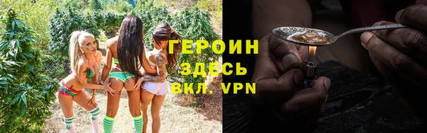 ECSTASY Остров