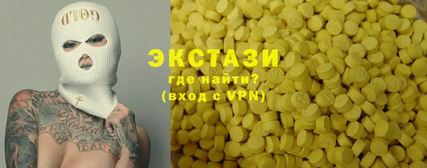 мефедрон Нягань