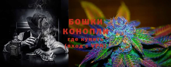 ECSTASY Остров