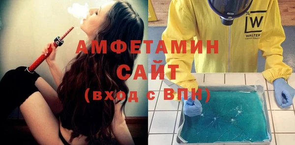 мефедрон Нягань
