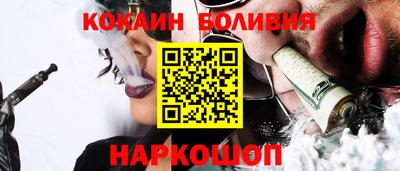 гашик Берёзовский