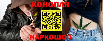 мяу мяу кристалл Балашиха