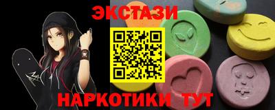 гашик Берёзовский