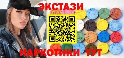 гашик Берёзовский