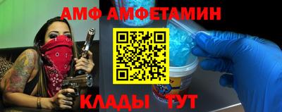 мет Азнакаево