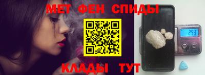 гашик Берёзовский