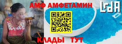 гашик Берёзовский