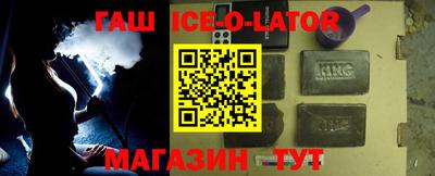 дистиллят марихуана Балаково