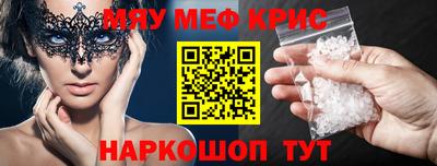 гашик Берёзовский