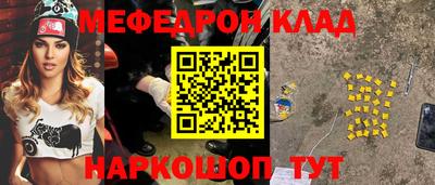 гашик Берёзовский