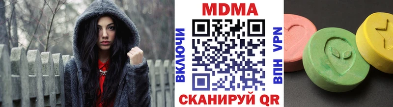 ссылка на мегу как зайти  Рославль  МДМА кристаллы 