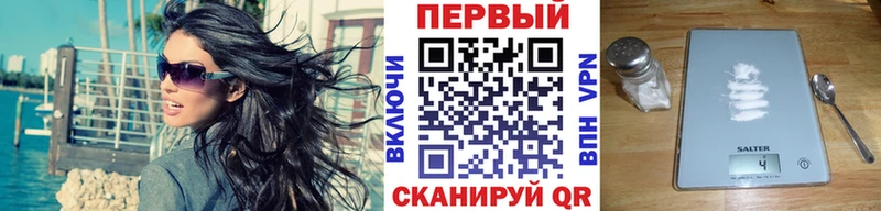 Метамфетамин Декстрометамфетамин 99.9%  Рославль 