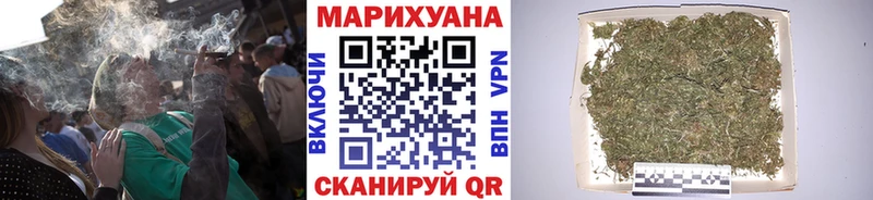 Марихуана ГИДРОПОН ОМГ ОМГ онион Рославль продажа наркотиков